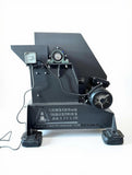 PJC 150x125 - Portable Jaw Crusher